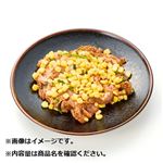豚肉切りおとし味付炒め用（ガーリックペッパー）原料肉／アメリカ産 170g（100g当り（本体）208円）1パック