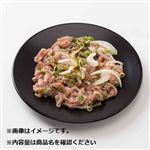 豚肉味付焼肉用（サムギョプサル風）原料肉／アメリカ産 170g（100g当り（本体）208円）1パック