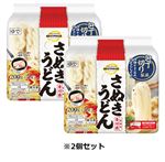トップバリュベストプライス さぬきうどん（包丁切り製法）（200g×5）2個セット 【6月12日～6月15日のお受け取り】