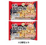 トップバリュベストプライス 本格五目炒飯 500g 2個セット 【6月12日～6月15日のお受け取り】