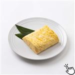 店内手作りだし巻き玉子（小）1パック 【14時以降のお受取り】