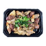 おつまみ焼鳥（もも・ハツ・ハラミ）大 232g（100gあたり（本体）258円）1パック