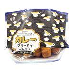 カレークリーミィコロッケ 5個