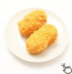 かにの旨味と濃厚クリームのコロッケ 2個【12時以降のお受取り】