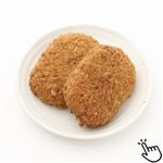 お肉屋さんのコロッケ 2個入 【6月9日～6月10日のお受取り】