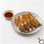 絶賛肉餃子10個入 1パック【12時以降のお受取り】