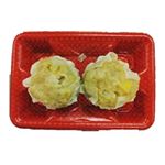 絶賛ごろっと大粒肉焼売 小 2個 【12時以降のお受取り】