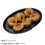 絶賛 揚げキムチ餃子小 3個【12時以降のお受取り】
