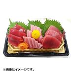 メキシコ産 生本まぐろ（養殖）お刺身 1パック 【9月19日～9月21日のお受取り】