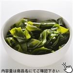 トップバリュ 原料原産地:三陸 湯通しお刺身わかめ 生食用150g（100gあたり（本体198円）1パック