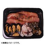 パエリア用おさかなセット（えび・いか入り）1盛 【9月19日～9月21日のお受取り】