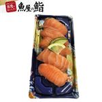 【魚屋の鮨】 asc認証アトランティックサーモンにぎり鮨 5貫 1パック 【12時以降のお受取り】 【月・火曜日配送不可】