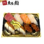 【魚屋の鮨】 うなぎが主役のにぎり鮨（いくら入）8貫 【8月1日～8月3日のお受取り】 【12時以降のお受取り】