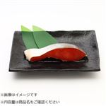 トップバリュ原料原産地:チリ asc認証 塩銀鮭（甘塩味）切身1切・80g（100g当たり258円）1パック