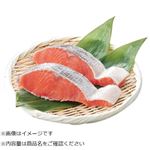 トップバリュ原料原産地:チリ asc認証 塩銀鮭（甘塩味）切身2切・160g（100g当たり258円）1パック