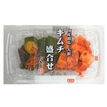 マツモト キムチ盛合せ 180g