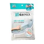 アイオン 超吸水クロス グレー