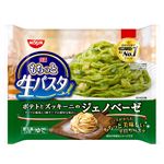 日清食品冷凍 日清 もちっと生パスタ ジェノベーゼ 252g
