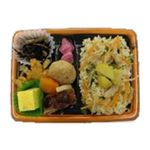 栗舞茸ごはん弁当 1パック