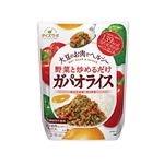 ダイズラボ ガバオライス 250g 1袋