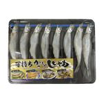 原料原産地:ノルウェー 子持ちからふとししゃも 8尾 1パック