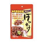 MCC 牛すじぼっかけ 80g