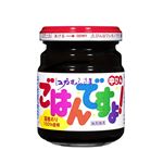 桃屋 ごはんですよ 145g