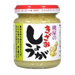 桃屋 きざみしょうが 110g