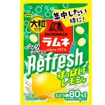 森永製菓 大粒ラムネRefresh 30g