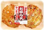 ヤマサ蒲鉾 いか入りお好み天 紅しょうが 2枚