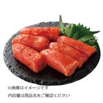辛子明太子（切れ子）100g入り 1パック 【8月1日～8月3日のお受取り】