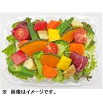 ベジタブルボンボン 1パック