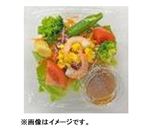 海老ブロッコリーのサラダ小 1パック