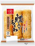 一正蒲鉾 鱧入りちくわ 3本入