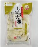 あっさり漬食品 しぼり大根 スライス 230g
