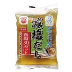 恩地 減塩だし 300g