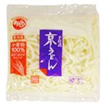 恩地食品 手打ち式京うどん 180g