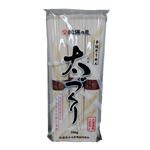 兵庫県手延素麺協同組 揖保乃糸 手延そうめん 太づくり 240g