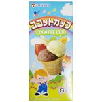 日世 ココットカップ 8個入り