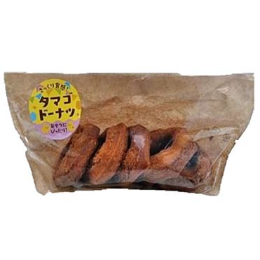 おうちでイオン イオンネットスーパー タマゴドーナツ（5個入り）1