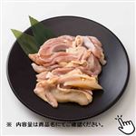 トップバリュ グリーンアイ ナチュラル 純輝鶏もも肉スライス・焼肉用（広島県産）150g（100gあたり（本体）198円）1パック