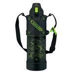 象印 ステンレスクールボトル 1500ml ライムブラック