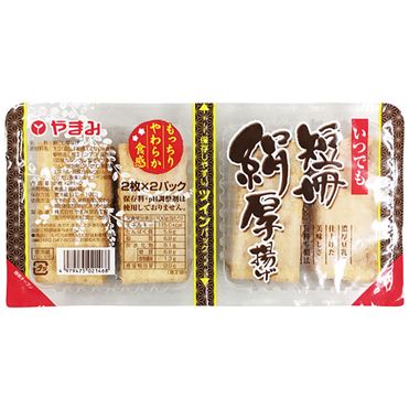 おうちでイオン イオンネットスーパー やまみ 短冊絹厚揚げ 2枚 2