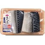 トップバリュ さばうす塩味 腹骨取り 2切