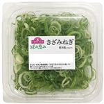 トップバリュ減の恵み 高知県 などの国内産 きざみねぎ 1パック