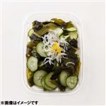 柚子香るしらすの酢の物大 1パック