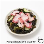 たこの酢の物小 1パック