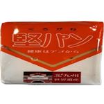 スピナ くろがね堅パン 5枚 【10月17日～10月19日のお受取り】