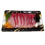 愛媛県産他 みかんブリ（養殖）お刺身 1パック 【11月7日～11月9日のお受取り】