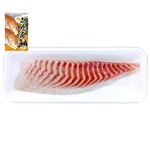 愛媛県産他 みかん鯛（養殖）刺身用200g（100gあたり（本体）598円）1パック 【11月7日～11月9日のお受取り】